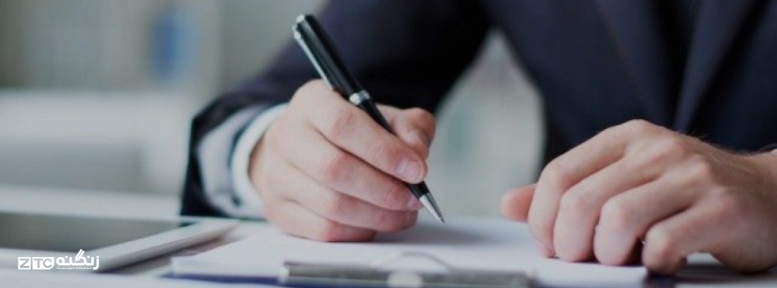 آشنایی با کلاس مکاتبات بازرگانی: دروازه ورود به دنیای تجارت بین‌الملل