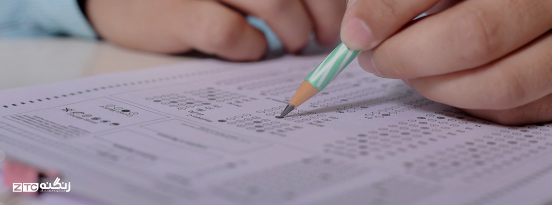 روش‌های پاسخ به سوالات جای خالی (Gap Fill) در آزمون آیلتس (2025)