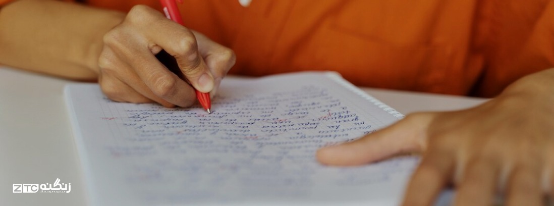 تحلیل و بررسی کامل نمونه رایتینگ آیلتس با نمره بالا