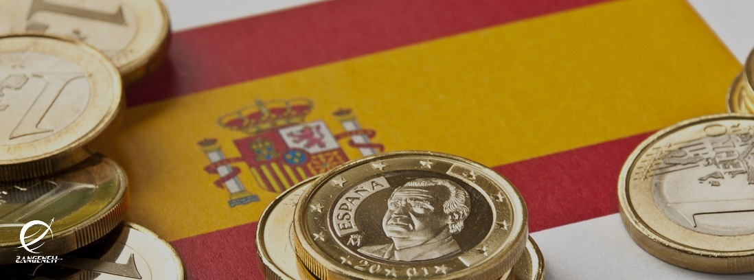 انواع سرمایه‌گذاری و اقامت اسپانیا ۲۰۲۵: راهنمای جامع گلدن ویزا، ثبت شرکت و سایر مسیرها برای ایرانیان