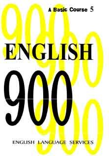 English 900 Book 5