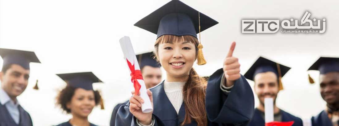 اسامی دانشگاه های مورد تایید وزارت علوم در کره جنوبی 2023