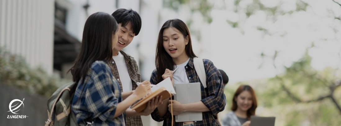 تحصیل در دانشگاه های کره جنوبی | راهنمای جامع 2026