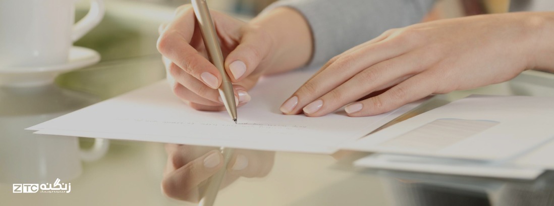 آموزش نوشتن نامه رسمی و غیررسمی برای آیلتس: راهنمای کامل 2025
