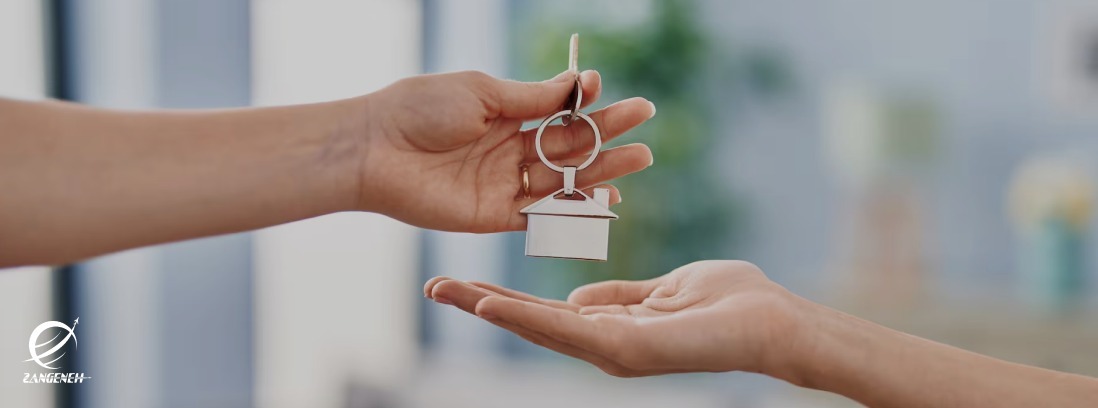 شرایط اجاره خانه در آمریکا: راهنمای جامع برای ایرانیان در سال ۲۰۲۵