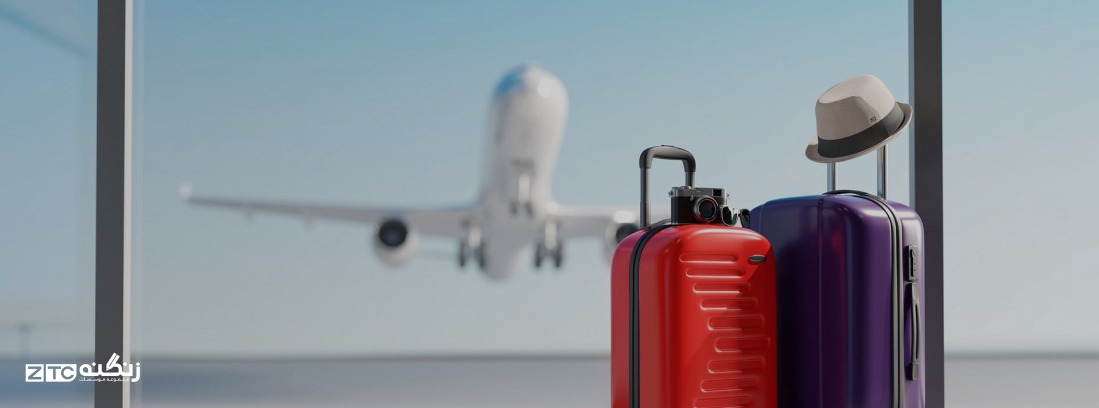 نمره آیلتس برای مهاجرت به کانادا، استرالیا و سایر کشورها چقدر است؟ (آپدیت 2025)