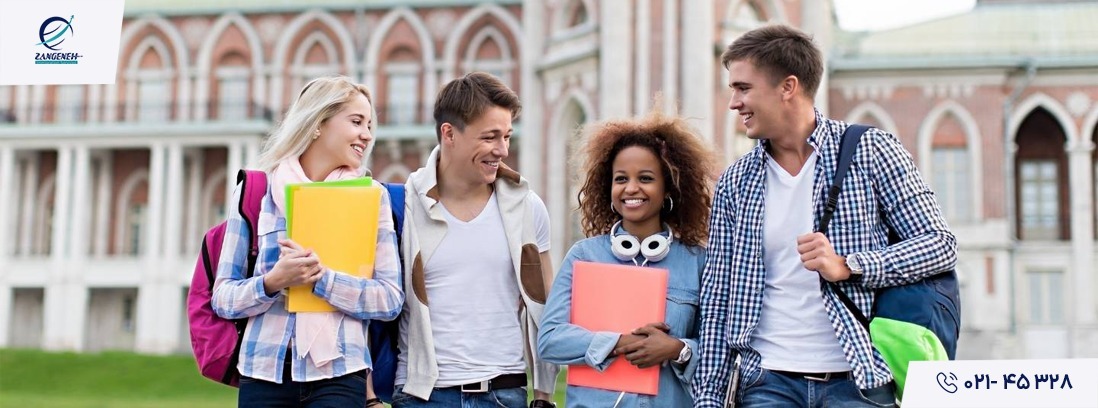 دانشگاه‌های رایگان اسپانیا در سال ۲۰۲۵: راهنمای جامع برای دانشجویان ایرانی