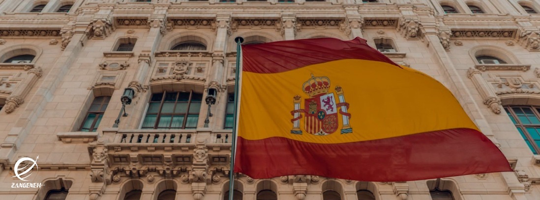 مدت زمان پاسخ دهی سفارت اسپانیا برای ویزای غیرانتفاعی در سال ۲۰۲۵