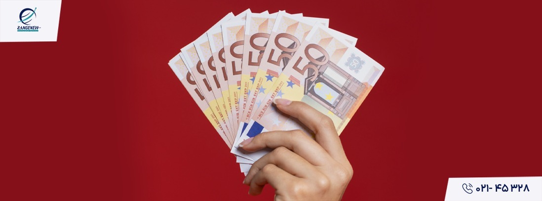 سرمایهگذاری در اسپانیا از طریق گلدن ویزا 2025