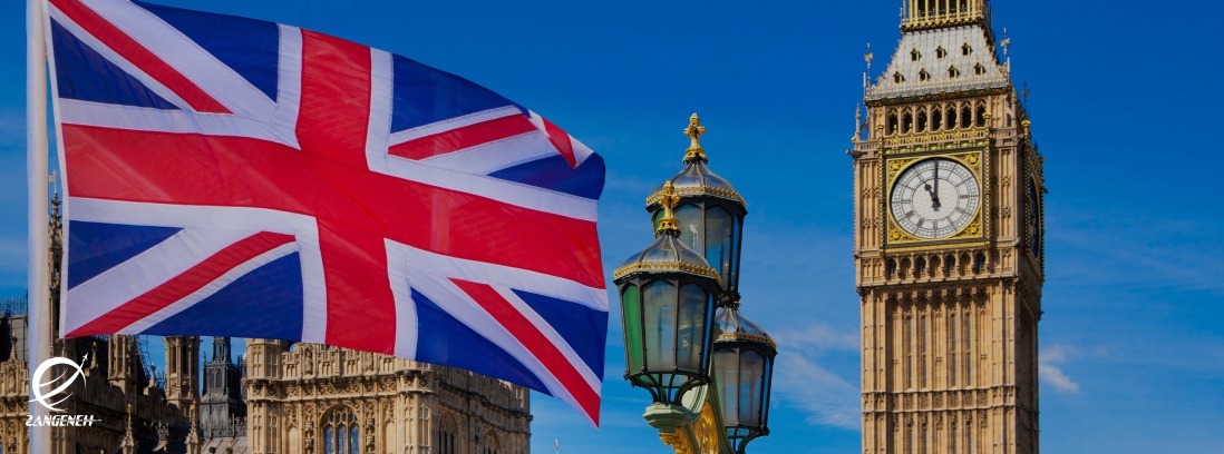 آخرین تغییرات کلیدی در قوانین ویزای انگلستان (۲۰۲۵)