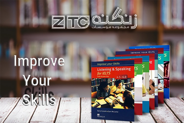 دانلود کتاب Improve Your Skills