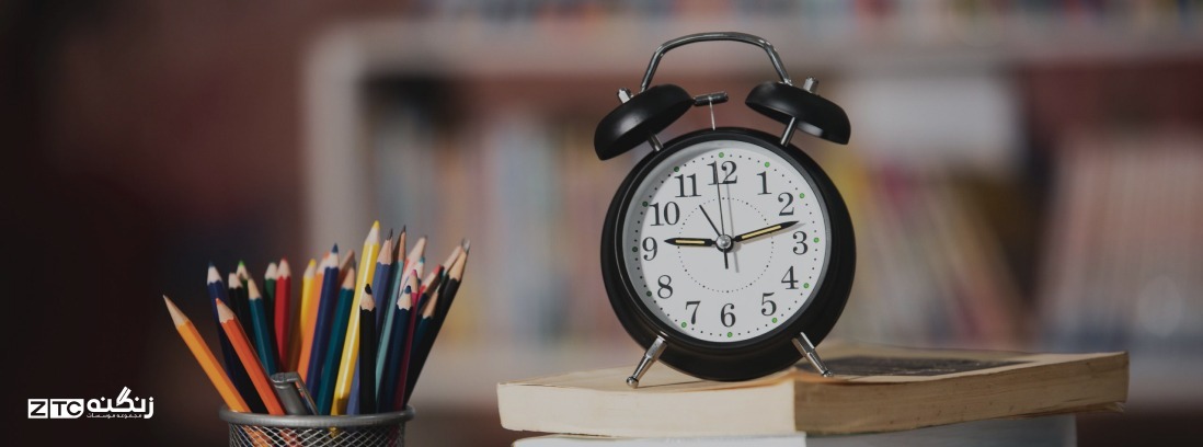 چند ساعت برای یادگیری انگلیسی لازم است؟ راهنمای جامع برای زبان‌آموزان