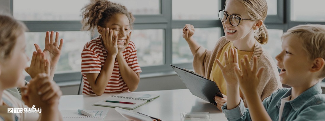 کلاس زبان برای کودکان