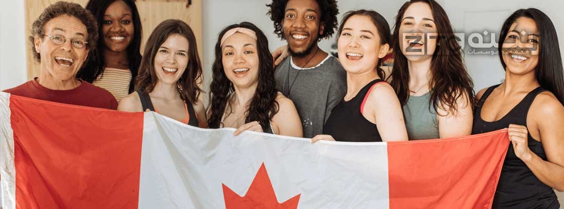 اقامت دائم کانادا برای دانشجویان بین المللی