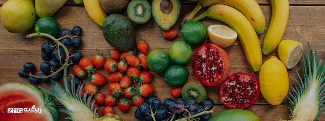 اسامی مربوط به میوه ها در زبان انگلیسی