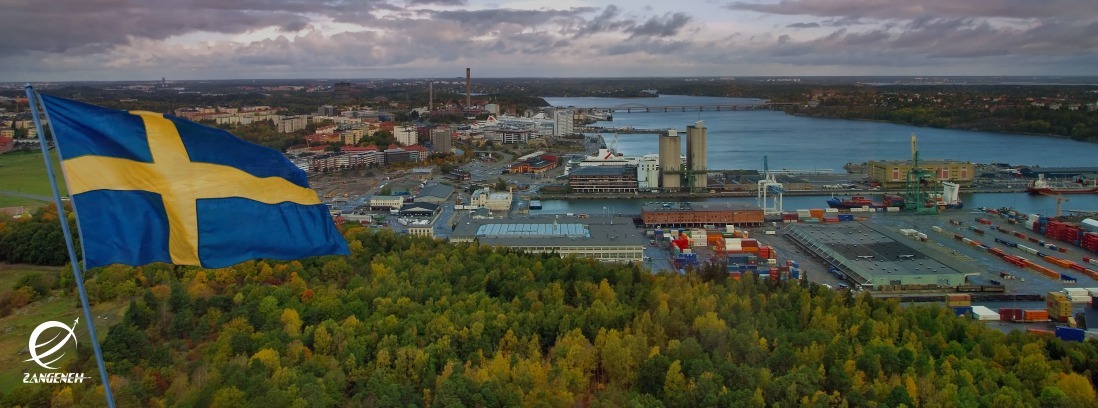 اخذ کارت اقامت سوئد در سال ۲۰۲۵: راهنمای جامع برای ایرانیان