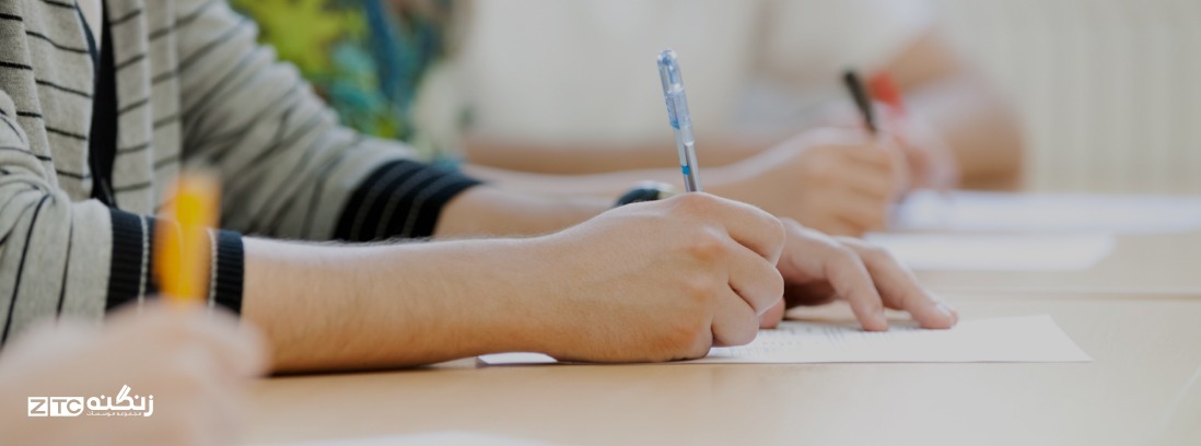 نمونه سوال رایتینگ آیلتس