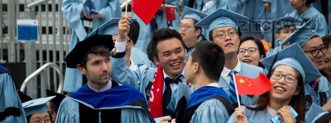 اسامی دانشگاه های مورد تایید وزارت بهداشت چین 2022