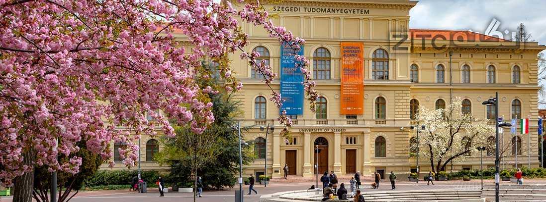 دانشگاه Szeged مجارستان