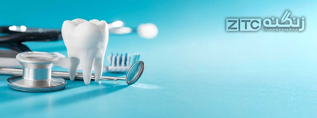 تحصیل دندانپزشکی در مجارستان 2022