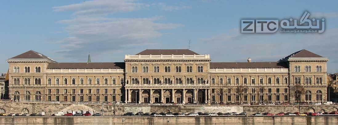 دانشگاه Corvinus بوداپست