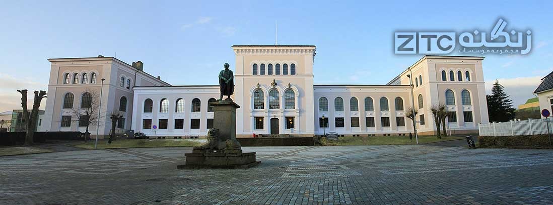دانشگاه برگن نروژ