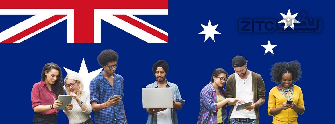 راهنمای دریافت ویزای تحصیلی استرالیا