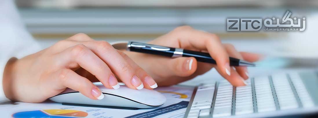 بررسی تحصیل حسابداری در دانشگاه های برتر کانادا
