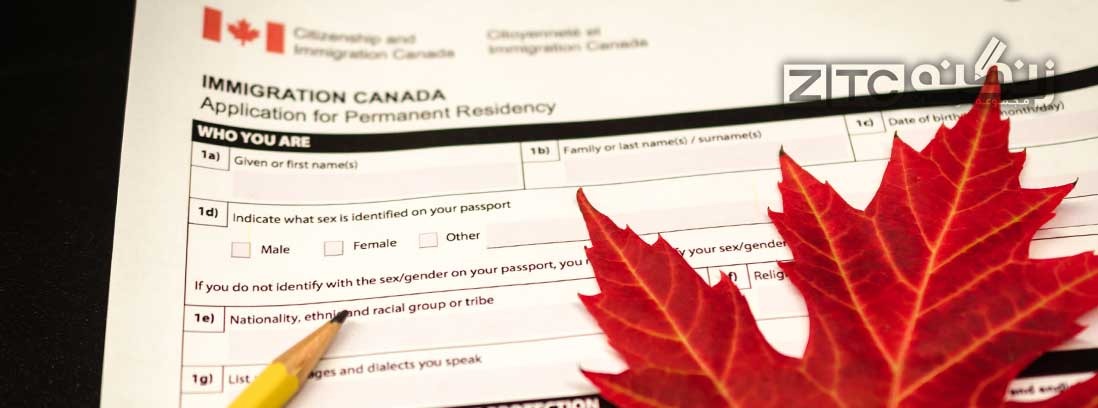 اگر ویزای کانادا شما ریجکت شد چه کنید؟