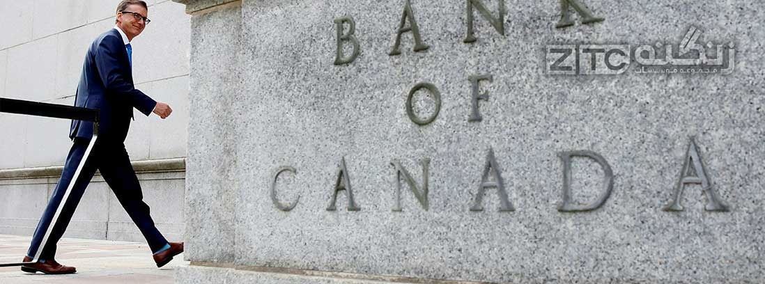 برای داشتن حساب بانکی در کانادا از کجا شروع کنیم؟