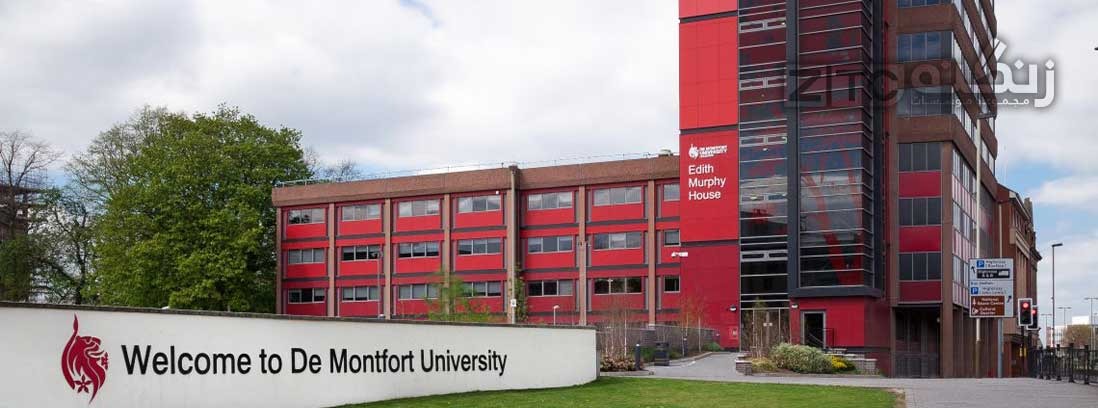 معرفی دانشگاه De Montfort در انگلستان